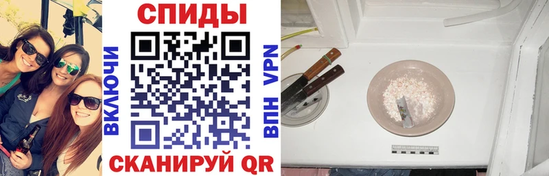 купить наркотики сайты  Еманжелинск  Амфетамин Premium 