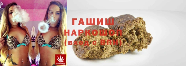 каннабис Белоозёрский