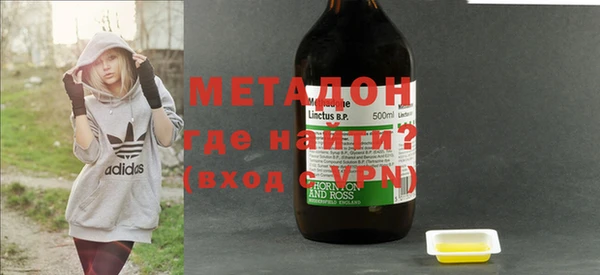каннабис Белоозёрский
