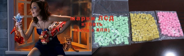 каннабис Белоозёрский