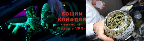 каннабис Белоозёрский