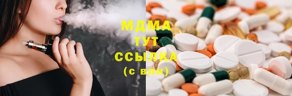 spice Балабаново