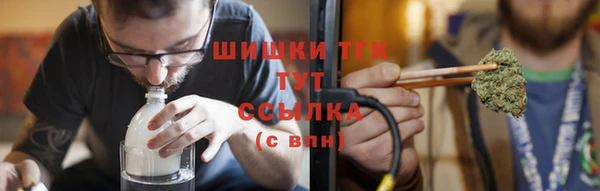 спайс Беломорск