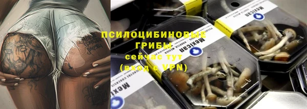 каннабис Белоозёрский