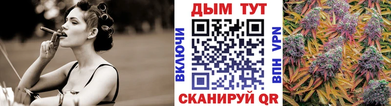 Канабис индика  продажа наркотиков  Еманжелинск 